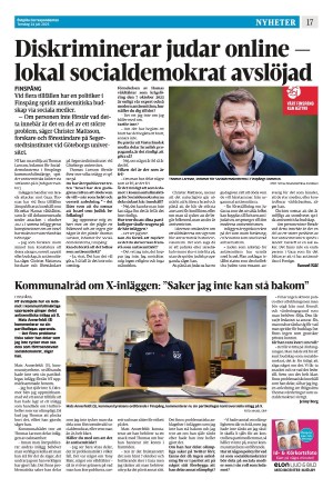 corren-20250724_000_00_00_017.pdf