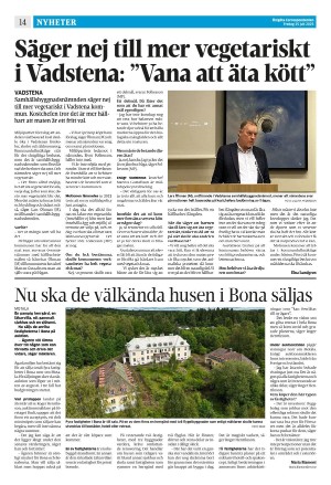 corren-20250725_000_00_00_014.pdf