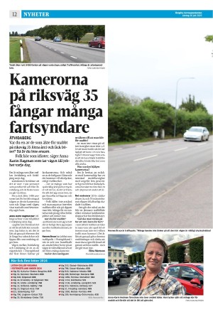 corren-20250726_000_00_00_012.pdf