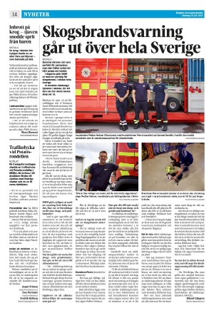 corren-20250728_000_00_00_014.pdf