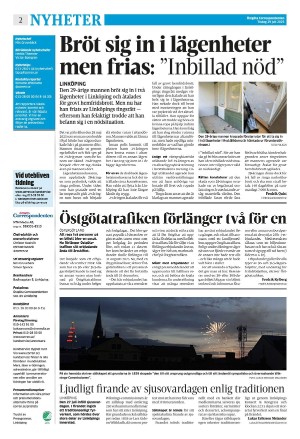 corren-20250729_000_00_00_002.pdf
