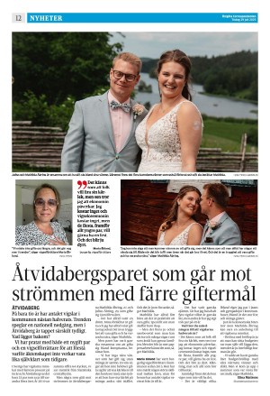 corren-20250729_000_00_00_012.pdf