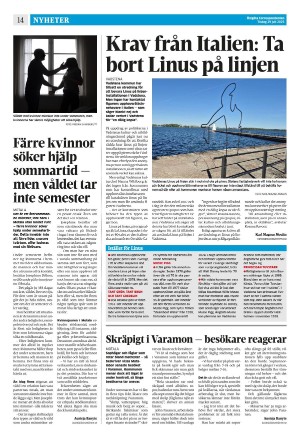 corren-20250729_000_00_00_014.pdf