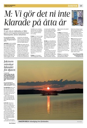 corren-20250729_000_00_00_019.pdf
