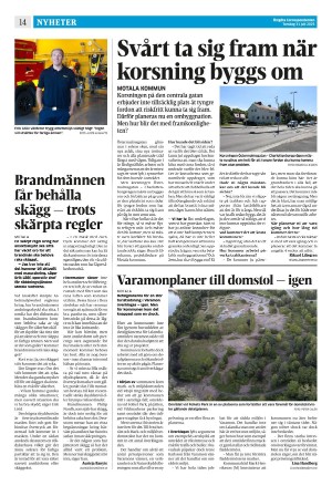 corren-20250731_000_00_00_014.pdf