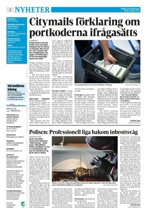 corren-20250802_000_00_00_002.pdf