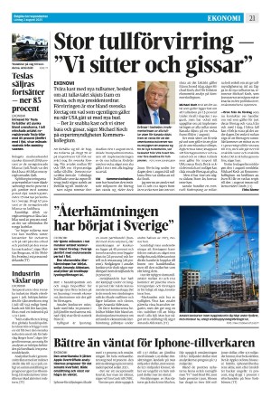 corren-20250802_000_00_00_021.pdf