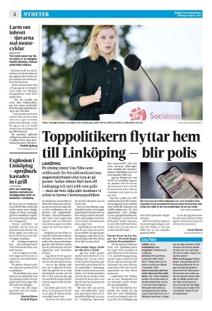 corren-20250804_000_00_00_004.pdf