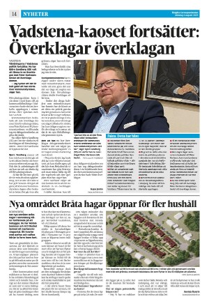 corren-20250804_000_00_00_014.pdf