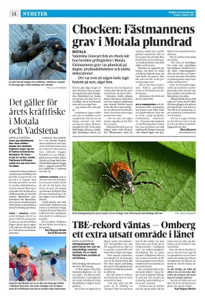 corren-20250805_000_00_00_014.pdf