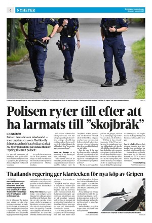 corren-20250806_000_00_00_004.pdf