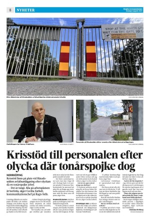corren-20250806_000_00_00_008.pdf