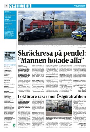 corren-20250807_000_00_00_002.pdf