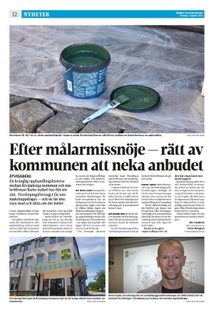 corren-20250807_000_00_00_012.pdf