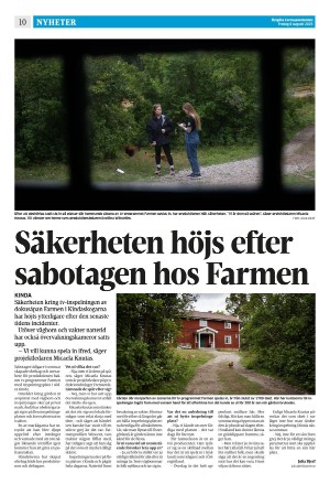 corren-20250808_000_00_00_010.pdf