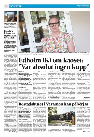 corren-20250808_000_00_00_014.pdf