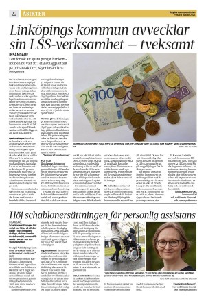 corren-20250808_000_00_00_022.pdf
