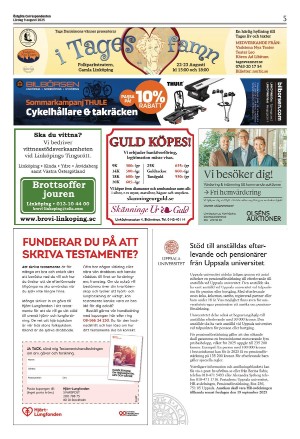 corren-20250809_000_00_00_005.pdf