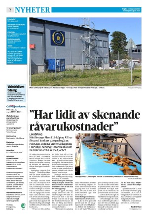 corren-20250814_000_00_00_002.pdf