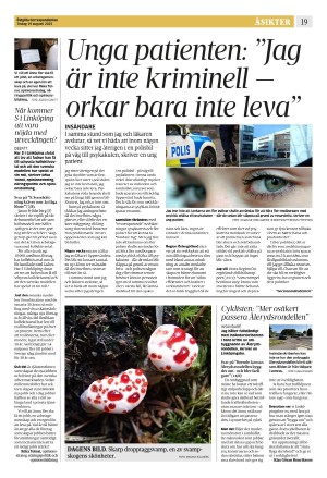 corren-20250819_000_00_00_019.pdf