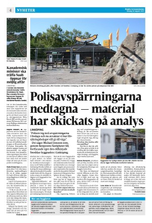 corren-20250820_000_00_00_004.pdf