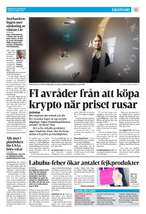 corren-20250820_000_00_00_015.pdf