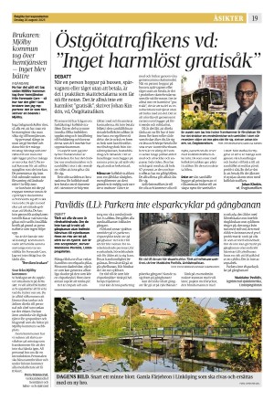 corren-20250820_000_00_00_019.pdf