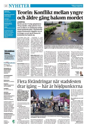 corren-20250821_000_00_00_002.pdf