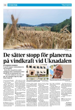corren-20250821_000_00_00_012.pdf