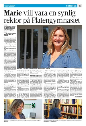 corren-20250821_000_00_00_015.pdf