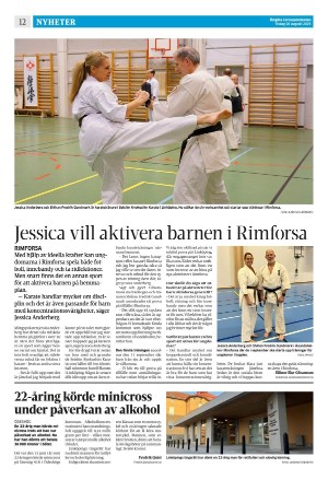 corren-20250826_000_00_00_012.pdf