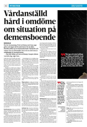 corren-20250901_000_00_00_006.pdf