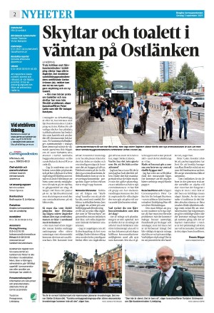 corren-20250903_000_00_00_002.pdf