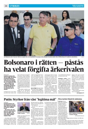 corren-20250906_000_00_00_026.pdf