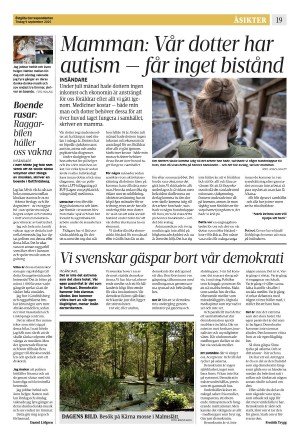 corren-20250909_000_00_00_019.pdf