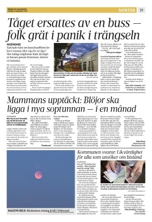 corren-20250910_000_00_00_019.pdf