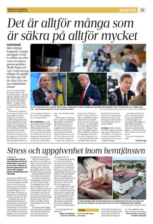 corren-20250929_000_00_00_019.pdf