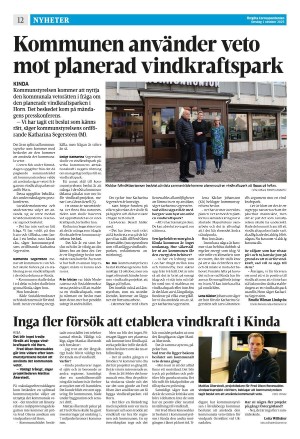 corren-20251001_000_00_00_012.pdf