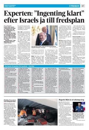 corren-20251001_000_00_00_017.pdf