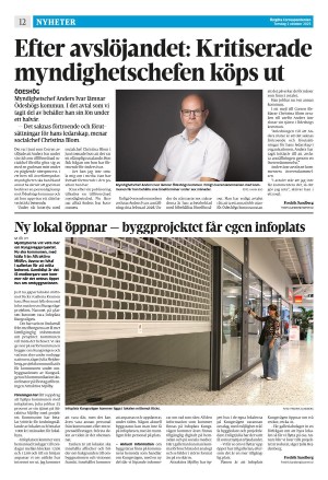 corren-20251002_000_00_00_012.pdf