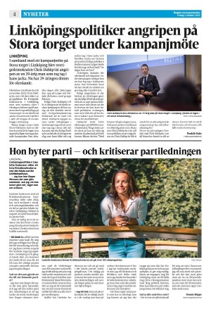 corren-20251003_000_00_00_004.pdf