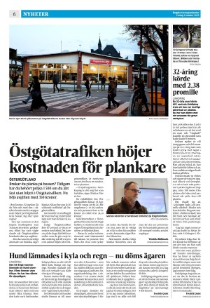 corren-20251003_000_00_00_006.pdf