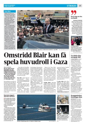 corren-20251003_000_00_00_019.pdf