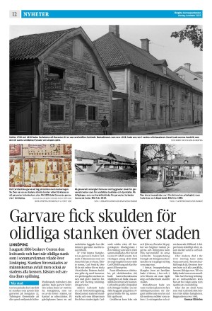 corren-20251004_000_00_00_012.pdf