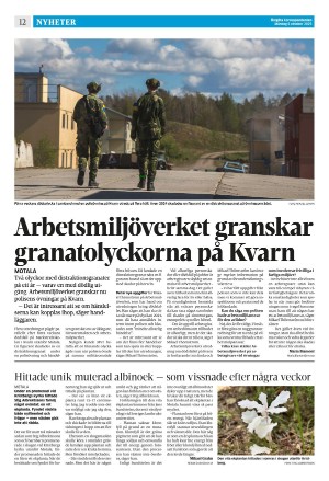 corren-20251006_000_00_00_012.pdf
