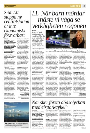 corren-20251007_000_00_00_019.pdf