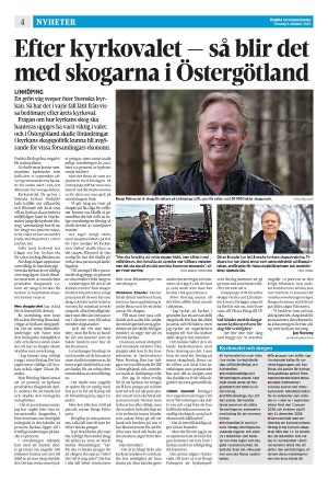 corren-20251009_000_00_00_004.pdf
