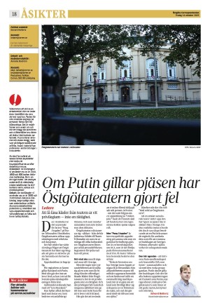 corren-20251014_000_00_00_018.pdf