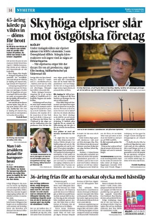 corren-20251016_000_00_00_014.pdf