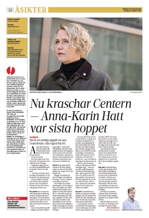 corren-20251016_000_00_00_022.pdf
